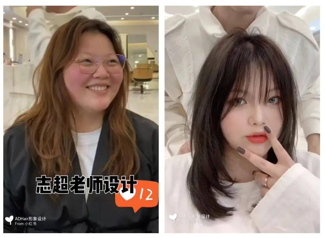 发型|女生容易最丑的3种发型，拜托你别留了！