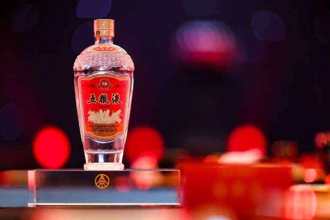 宜宾gdp算上五粮液_宜宾五粮液