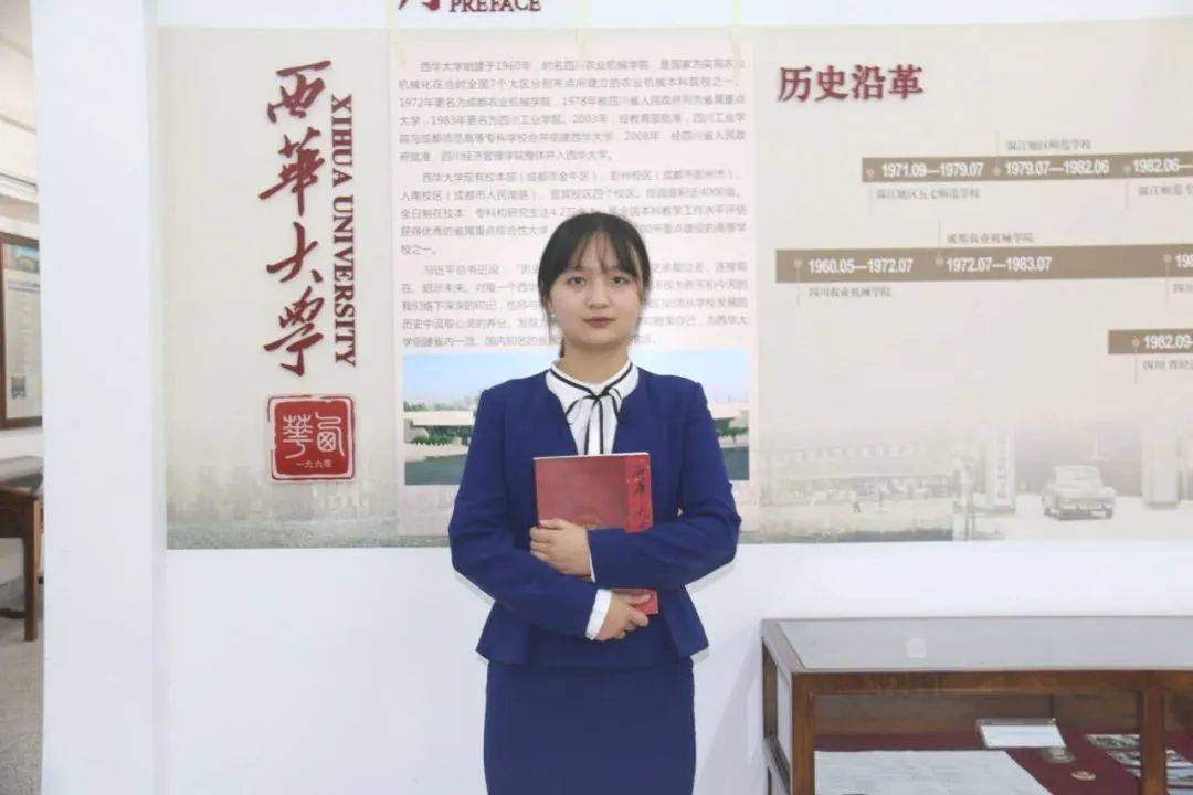 预告|第三届校史馆学生讲解员风采大赛决赛即将拉开帷幕_手机搜狐网