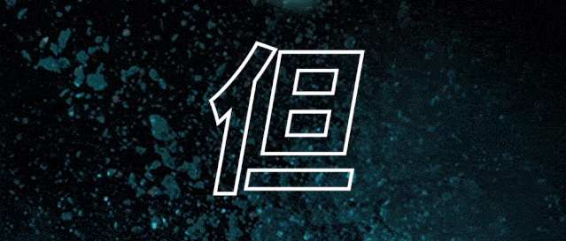 美发|姐妹们！「TOP级美发大师」梵创造型，11.11特惠来袭！