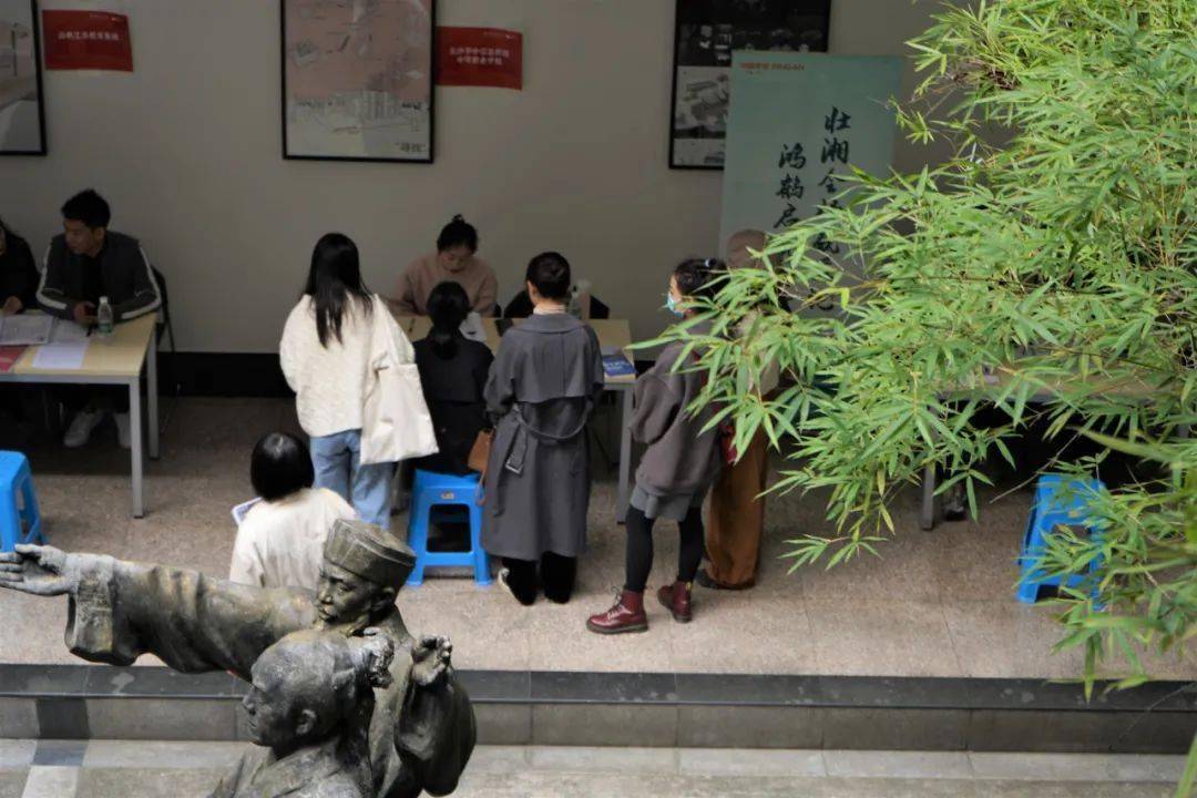 湖南师范大学美术学院2021届毕业生专场招聘会回顾-搜狐大视野-搜狐新闻