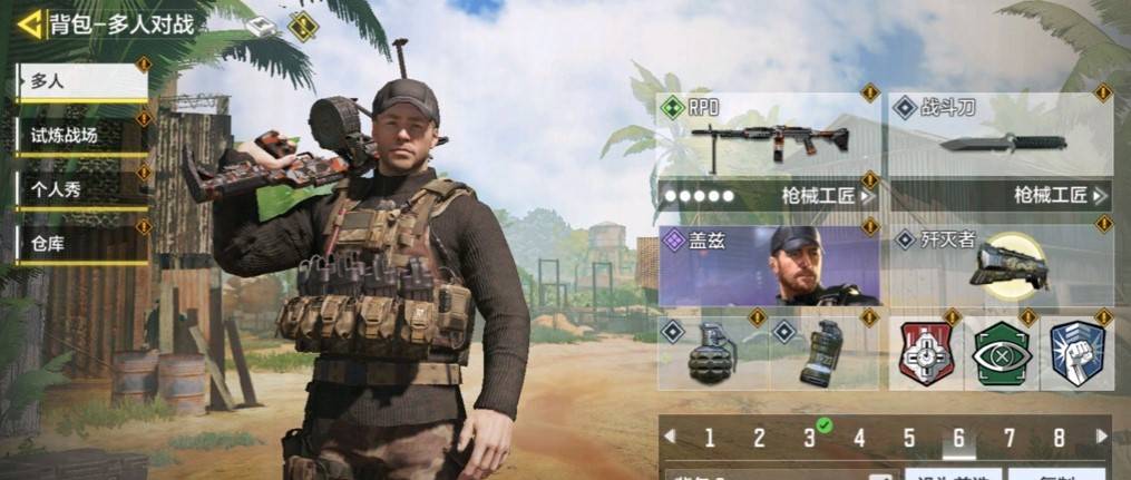 cs人均胆小_cs茄子照片