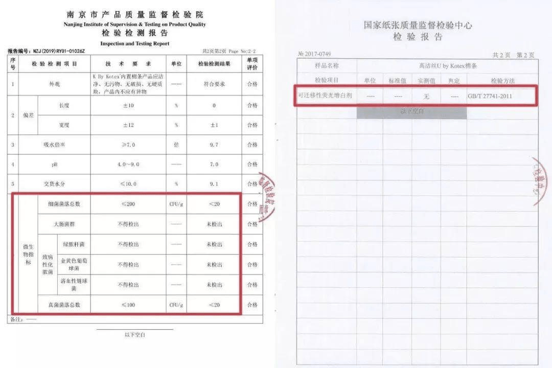 图片|李施德林低至 4.1 折，限量 1000 组，赶快抢！