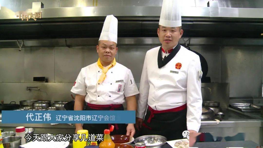 这锅包汁调得真棒咸鲜酸甜做锅包肉熘里脊都适用