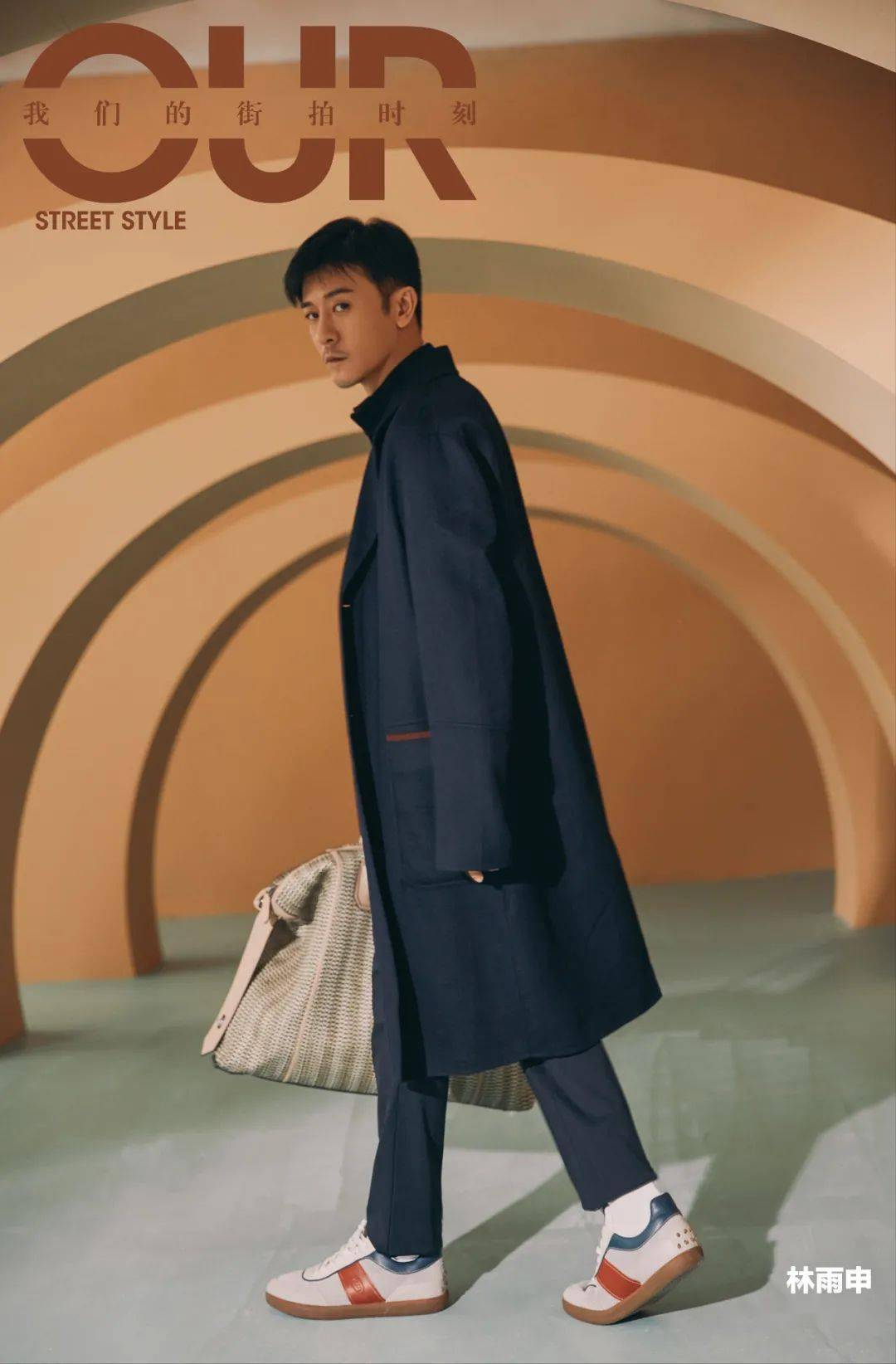 时装|胡杏儿 唐艺昕 张梓琳 TA们的穿搭满足你的秋日绮想吗？