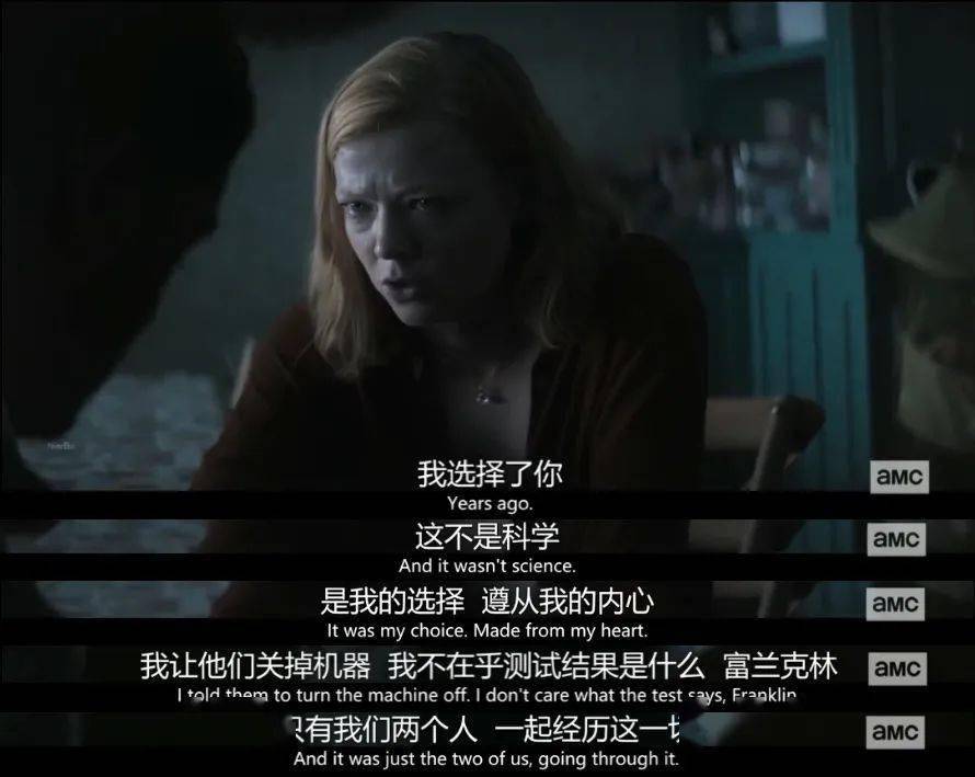 《灵魂伴侣》影评:男女那点事儿,都被这限制级新剧说透了