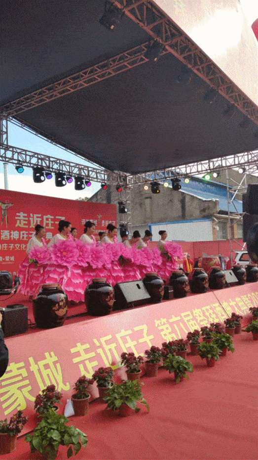 523_930 竖版 竖屏