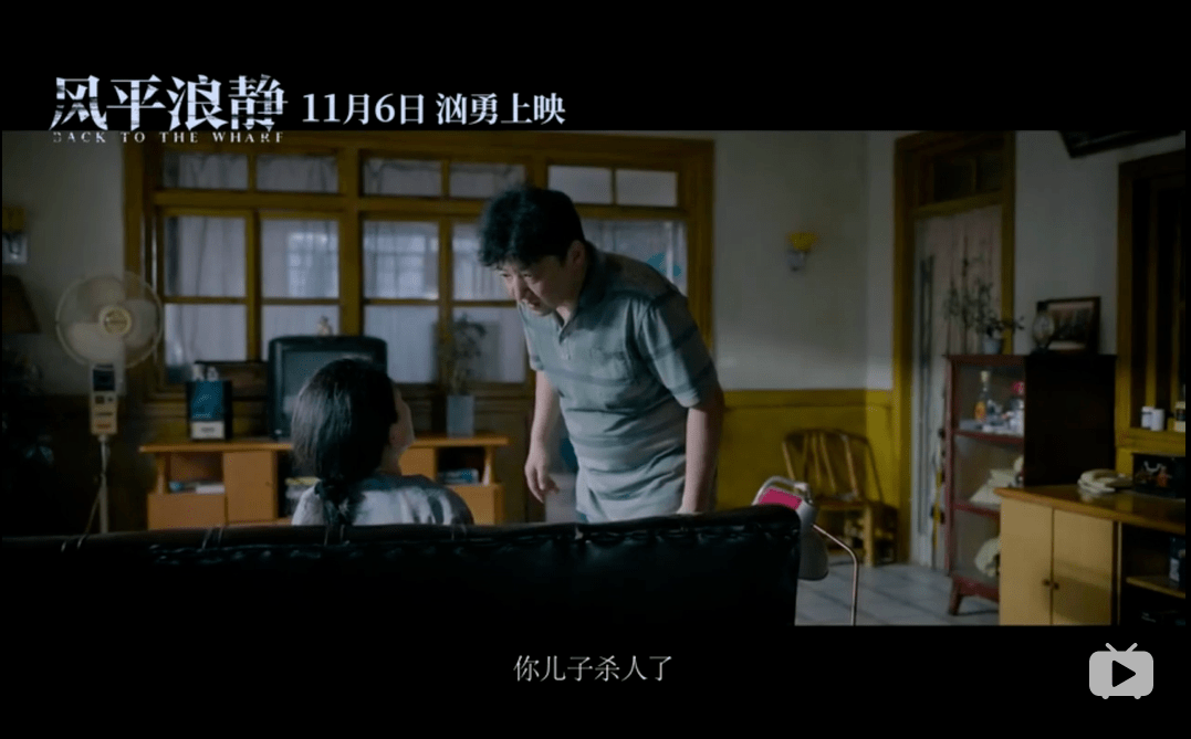 1月新片都在这，有一部非看不可"