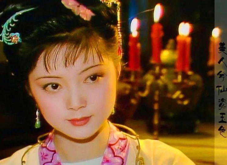 黛玉|“家暴妆”爆火？明明三十年前的她们，才是真正的美妆达人！