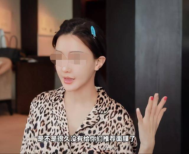 直播|顶着发泡的馒头脸，却自称医美教母，教唆粉丝整容反遭毁容
