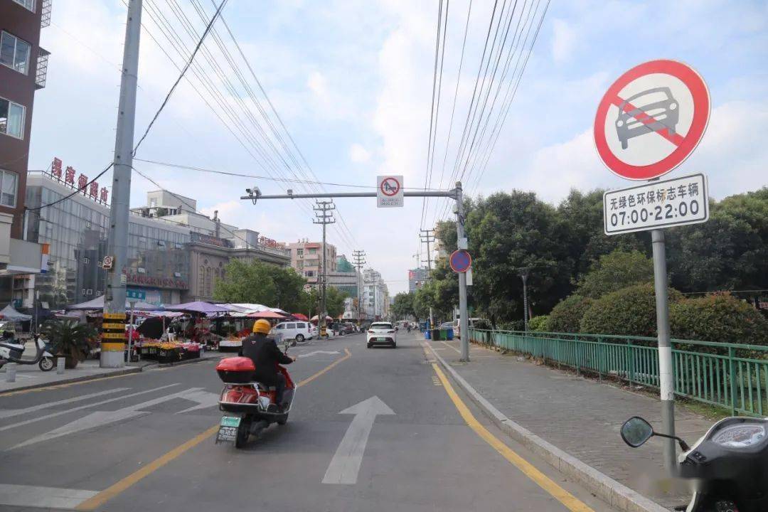 龙渡路 整治成果 经过一段时间的管理,玉苍路道路交通有序畅通,得到