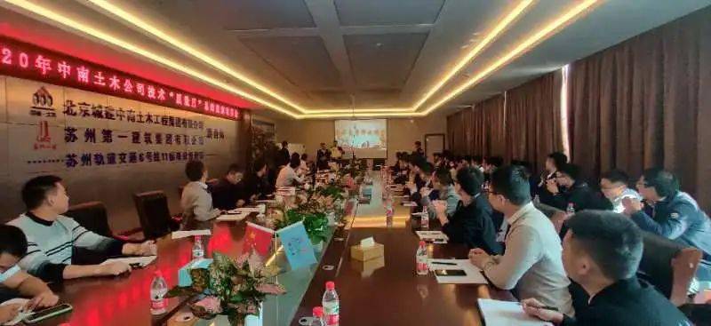 中南建筑2020排名_2020年全球最大国际承包商ENR250排名出炉|中南