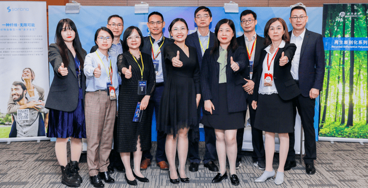 再生|现场 | 一“布”到位，杜邦? SORONA?携手佳力高纤链接绿色时尚未来