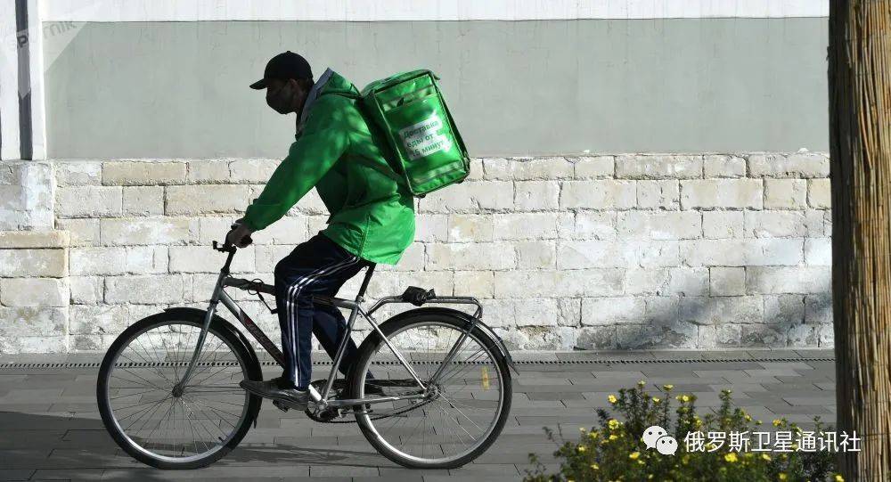 工作|俄罗斯快递小哥的工资高吗？