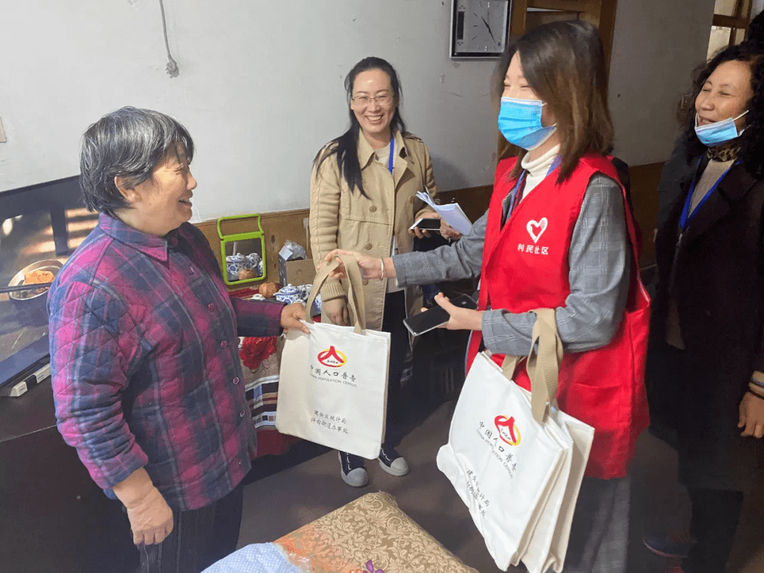 谈谈会人口_谈谈人口生育政策若放开对房地产的影响