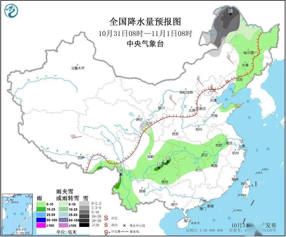 白城多少人口_吉林省人口有多少 哪个城市的人口最多(2)