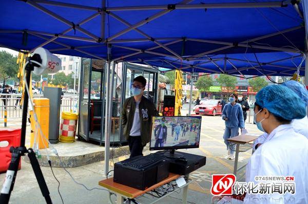 怀化市2020中考排名_2020湖南省考入面名单再次更新!