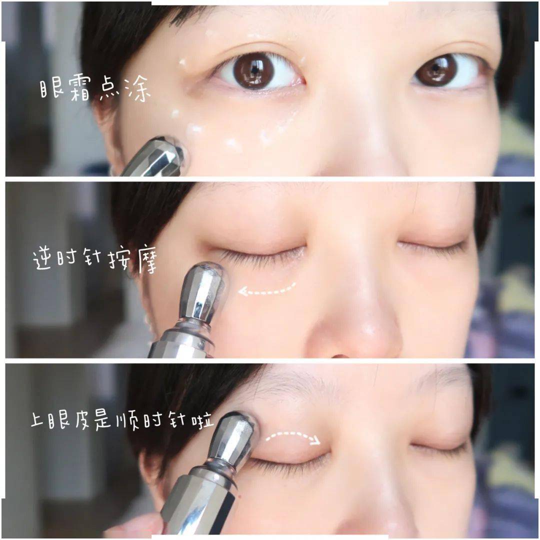 鱼尾纹|黑眼圈、肿眼泡、鱼尾纹，眼睛到底有多暴露年龄？