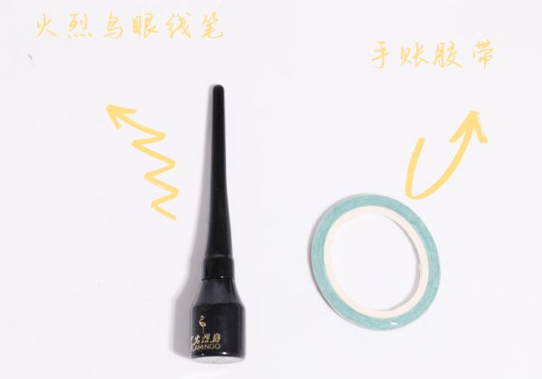 实测|真人实测 | 这些网红化妆技巧，害我差点毁容了……