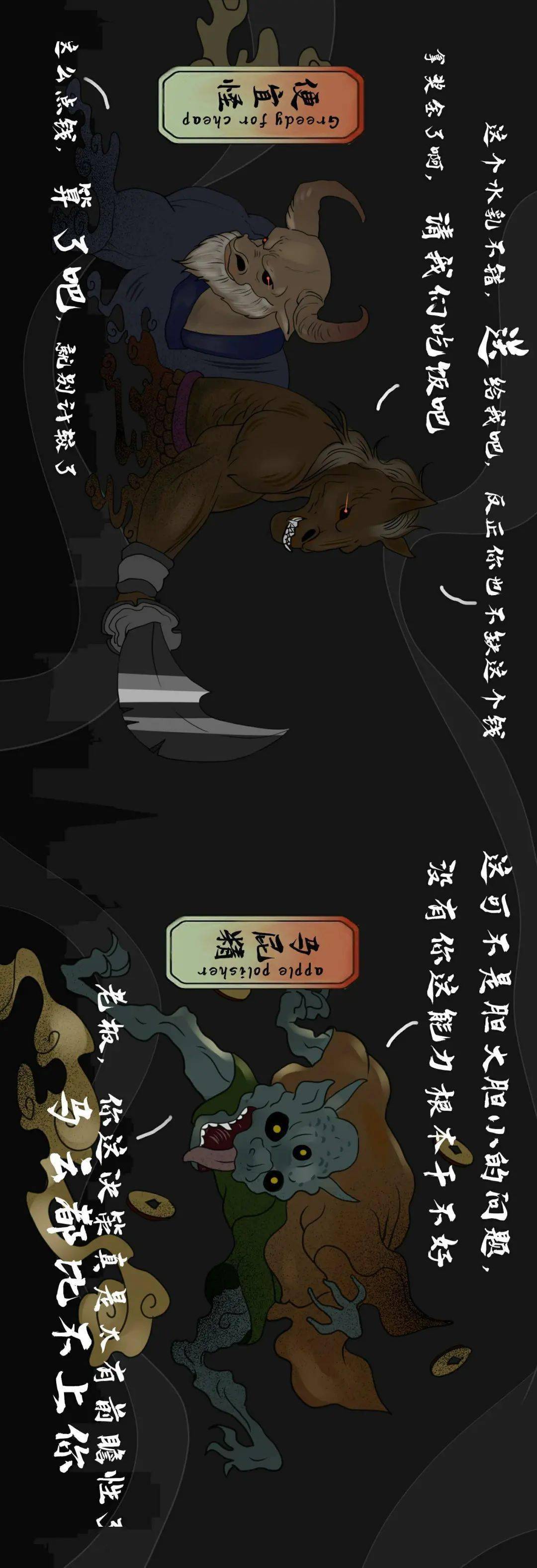 人类为什么会相信鬼的存在?因为现实生活中真的有