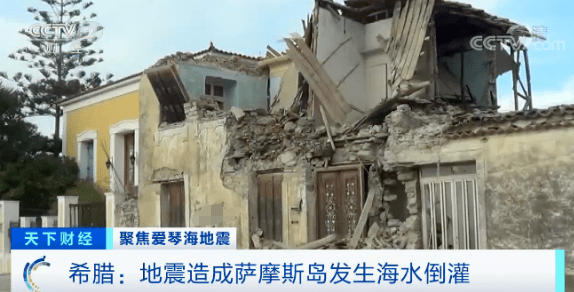 自建房倒塌已致26人遇难位置 5610c9831ceb4568b6978decdc3cf25d.png