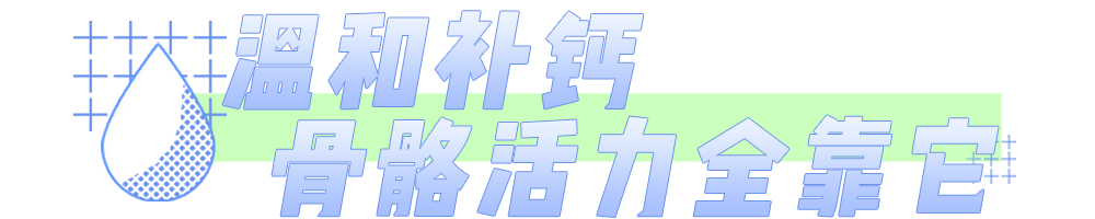 斯维诗|会保养和不会保养的女生，到底有什么差别？