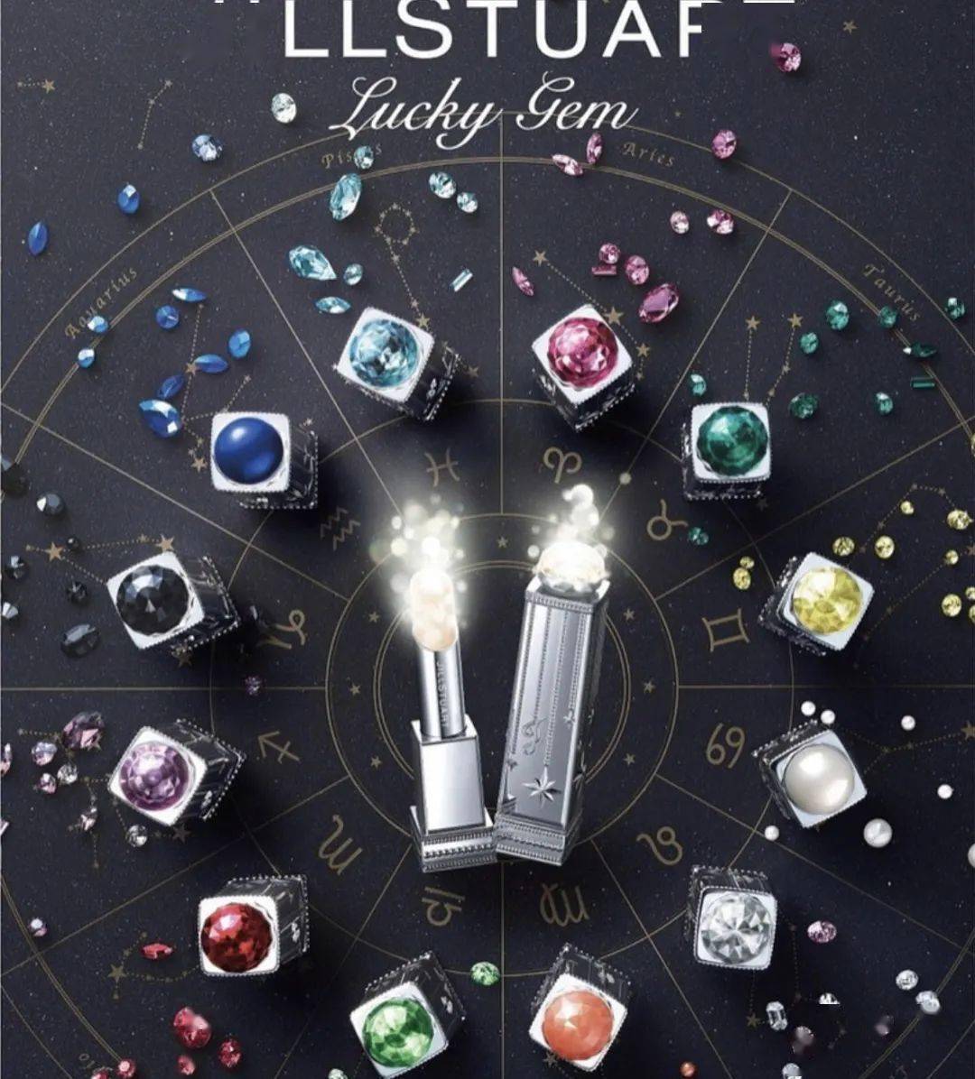 Malone|双十一手剁慢点，毕竟还有这些美妆新品在垂涎你的钱包呢~