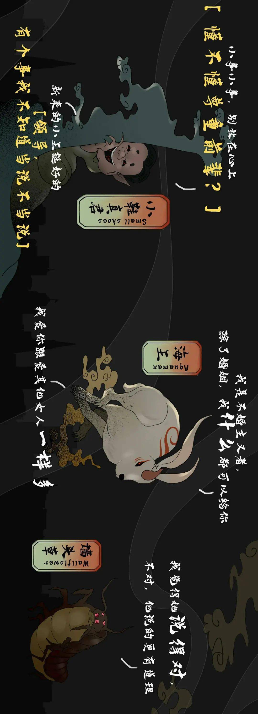 人类为什么会相信鬼的存在?因为现实生活中真的有