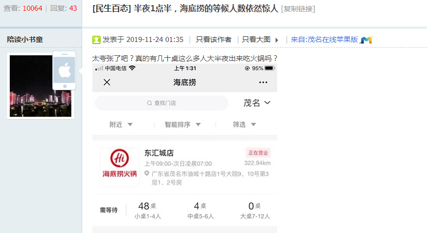 9ae9c3b034bf43e6845007a5dabe0897.png