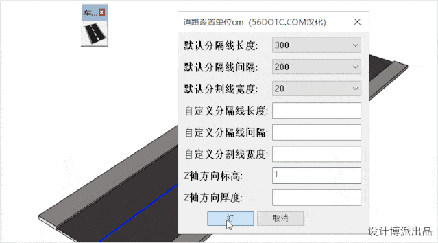 aa0ab5005d7e426c9fb214411239d663.gif