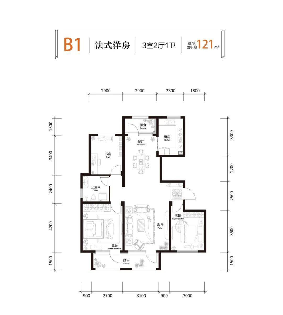 cctv《超强宝贝》梅河口选区启幕仪式 于世基啤酒生态