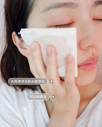 肌肤|救命！MUJI又来抢钱了！但我有最！低！价！