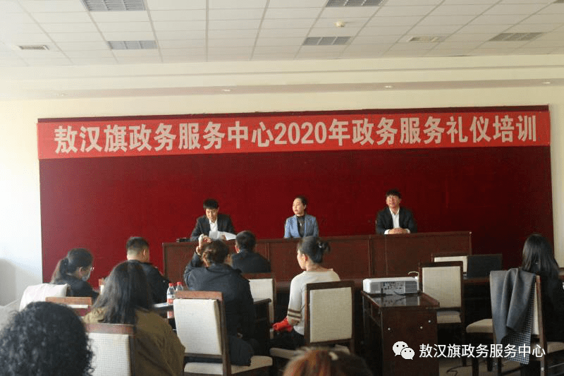 赤峰市内人口有多少_赤峰市图书馆官内图片(3)
