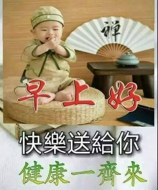 18d1e06a09be45b49b3b94e89bd17b26.jpeg