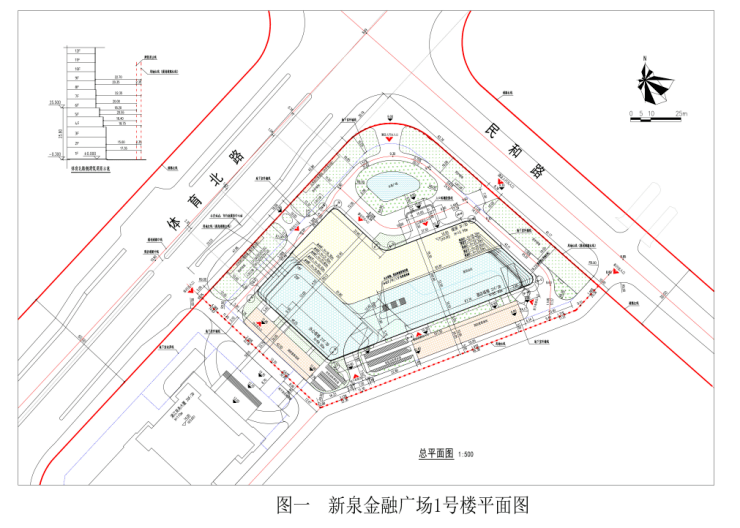 新泉金融广场1号楼项目地块批前公示_湛江市