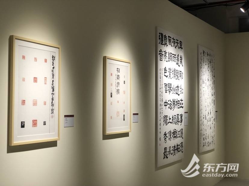 翰墨抒写“人民城市” 杨浦滨江旁10位书法名家联手创作20米长卷_展览