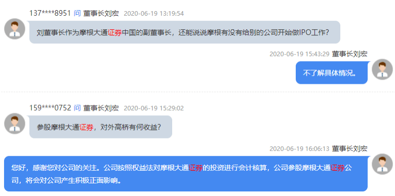 中国|首家外商独资券商诞生在即！摩根大通出手欲尝鲜，持摩根大通证券（中国）股比攀至71%