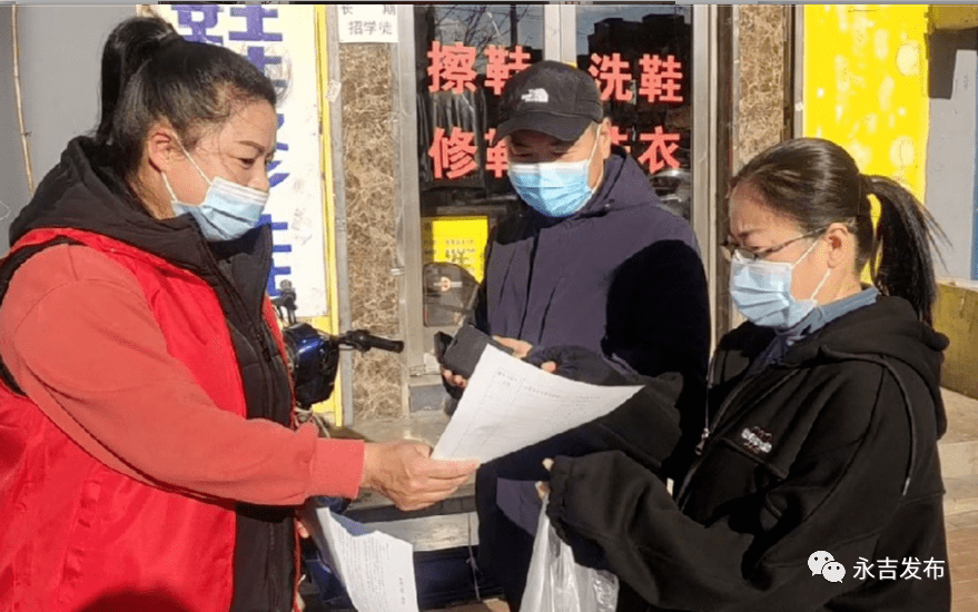吉县有多少人口_吉县那里有鸡