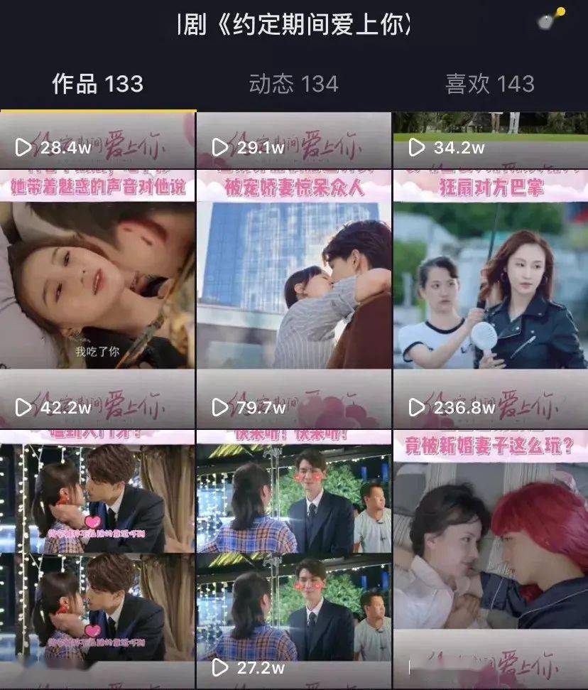 小火花官网 4d793d6f29434fd1a89c411fdb72d6e7.jpeg