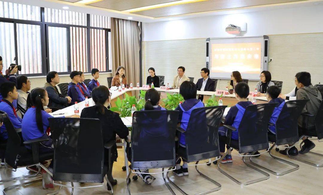 2020闵行七宝二中中_伟大工程与工程精神——闵行区“院士专家进校园”