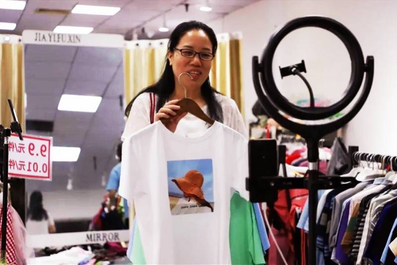 虎门|电商名城虎门的直播密码