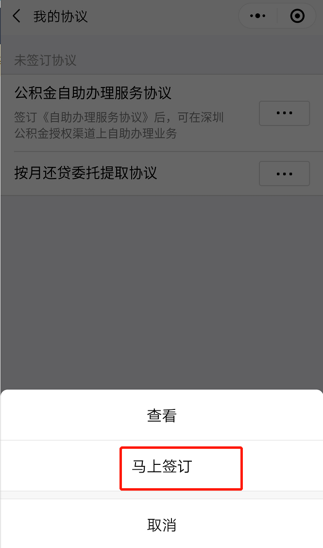 7455d67bdb2741759e0c7b98226df3a7.png