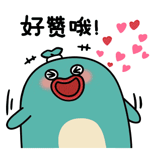 市二医院|传承弘扬中医药文化，感受中医药文化魅力！——市二医院成功举办“第二届膏方节”暨大型义诊活动