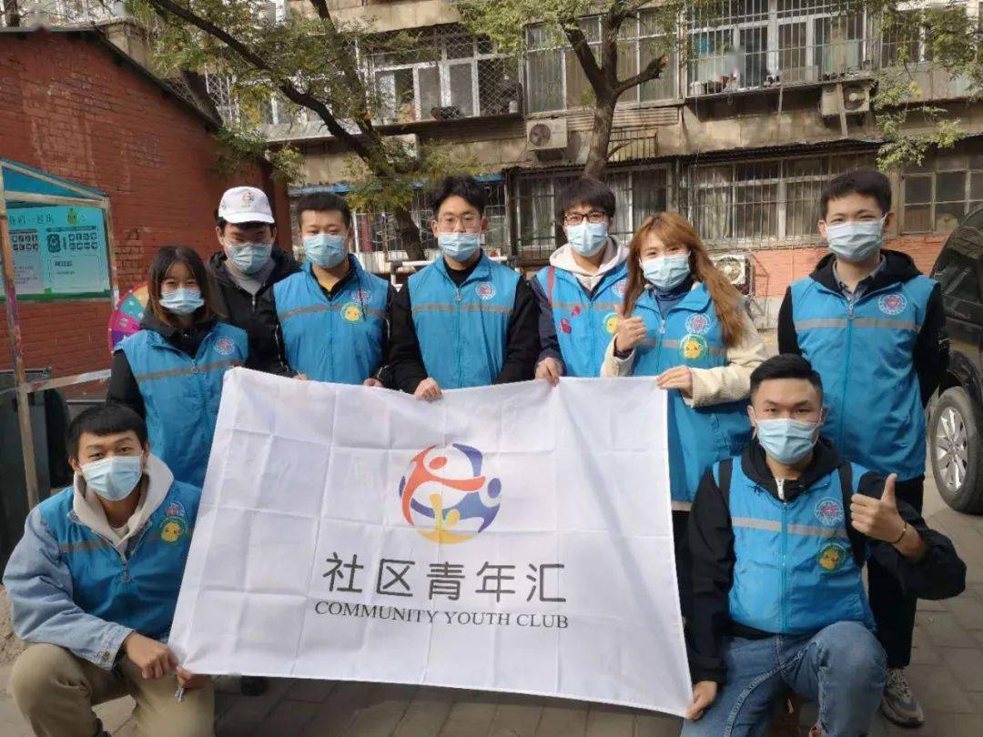 志愿者活动有哪些意义 7f88517283644ee99cee4af5b5dd0246.jpeg