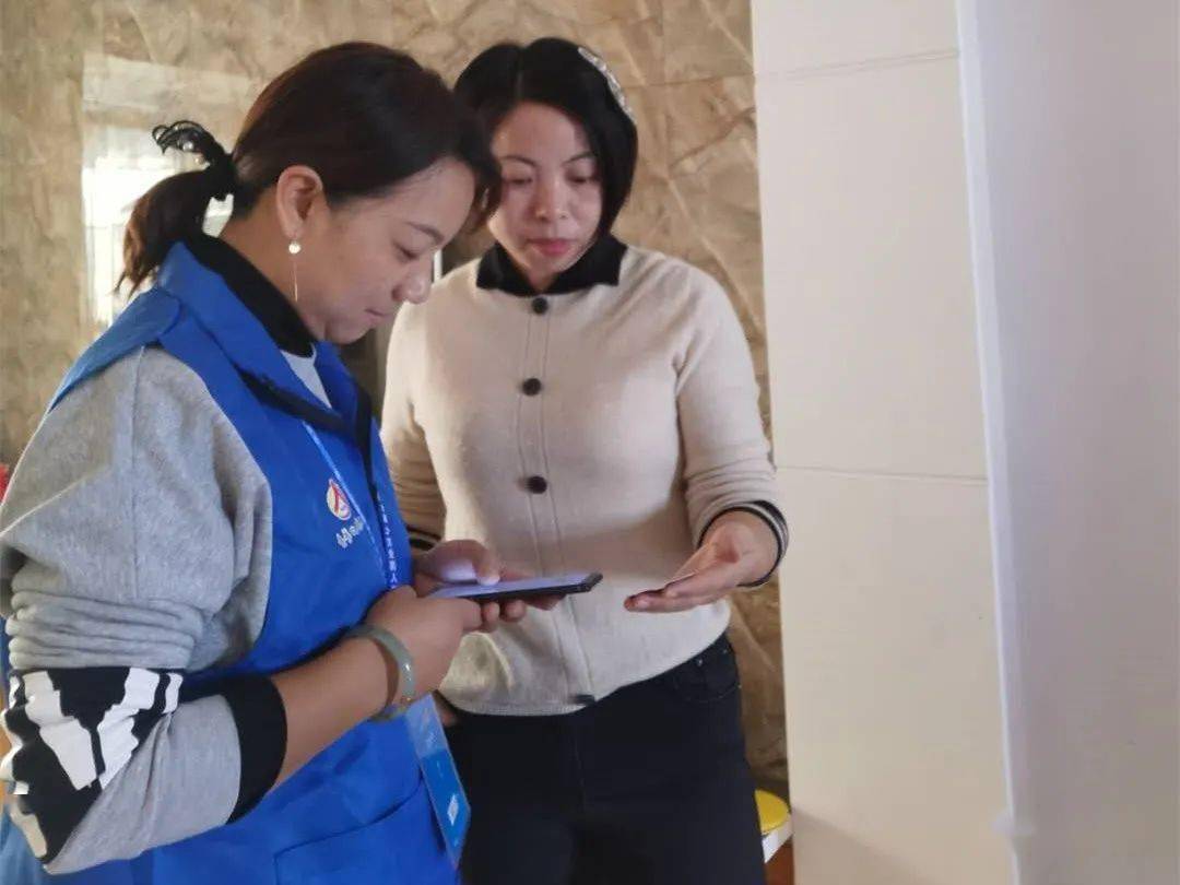人口普查员发什么_人口普查员证件图片