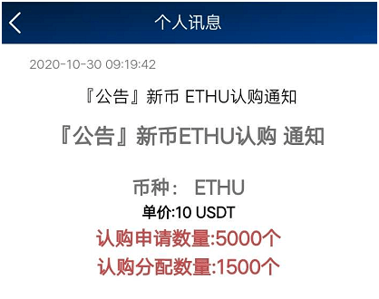 直播|＂冲啊，今天肯定涨停！＂直播荐股＂杀猪盘＂，A股＂PUA＂套路大起底！事成抽取＂庄家＂佣金高至10%