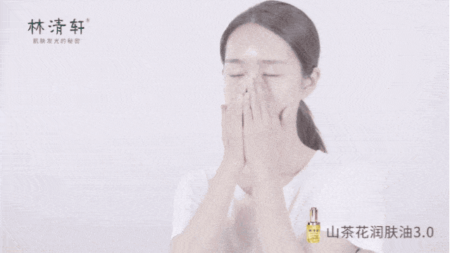 宝瓶|瑞丽、芭莎……5大权威时尚媒体今年都宠爱的“发光宝瓶”是什么？