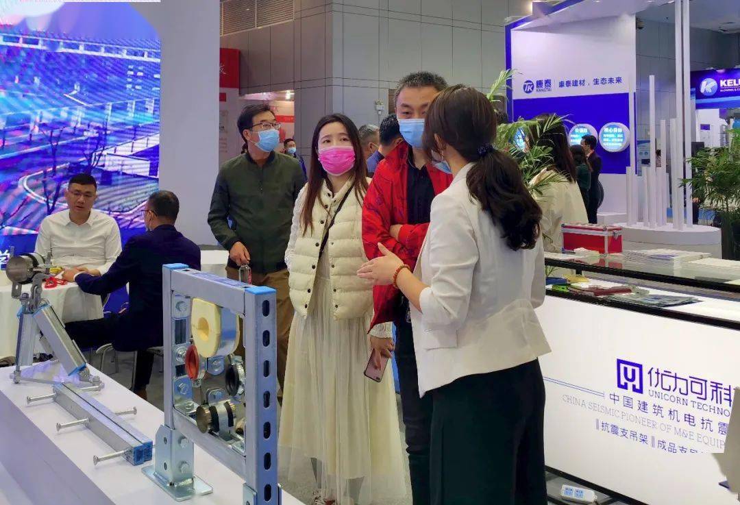 民乐经济2020年GDP_幸福年民乐合奏曲谱(2)