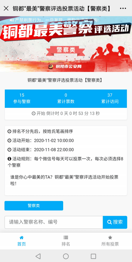 b34b54a610bd4023ab72e8fde117e267.png