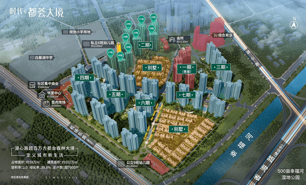 横琴常住人口_常住人口登记表(3)